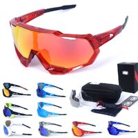 Safety shockproof sports goggles +3 caps, case 骑行套装-全框-109