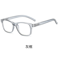 Plastic eyeglasses for reading KY2145 Blue ray cut, diopters from +1.00 to +4.00, PD62-64