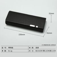 Футляр для очков и солнцезащитных очков + дополнительный комплект HD20230915-2