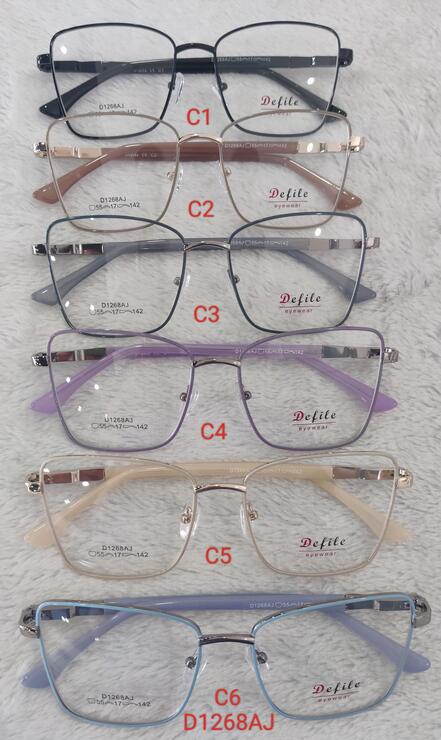Metal frames for glasses with flex hinges Defile D1268AJ