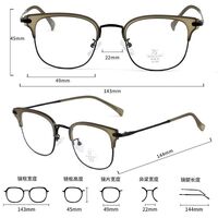 Оправа комбинированная (металл + TR90) с линзами Blue Ray Cut MAMO M2674