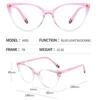 Очки пластиковые TR90 с защитой от синего света 6005-GT