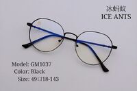 Metal ultrathin frames Ice Ants GM1037