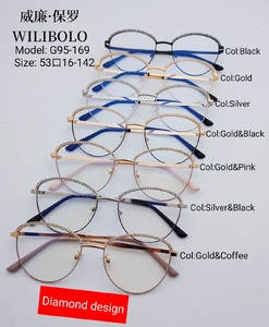 Оправа металлическая ультратонкая Wilibolo G95-169