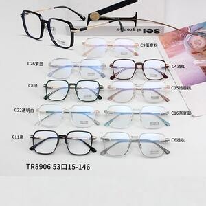 Combined frames with Blue Ray Cut lenses MAMO TR8906