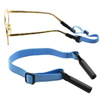 Elastic string - glasses holder with adjustable length, 26-39 cm, clamp - Ø5 mm