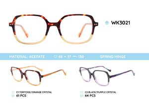Детские пластиковые оправы из материала ацетат WK3021