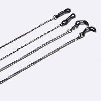 Black-colored metal non-slip chain, two-piece set, thick and thin, for glasses and masks GM107