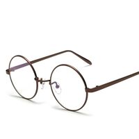 Металлические очки с защитой от синего света Blue Block FENQI F8631