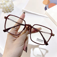 Combined frames with Blue Ray Cut lenses MAMO TR8861
