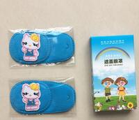 Occluder - children's eye patch for amblyopia treatment