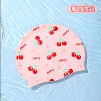 Silicone waterproof swimming cap for kids 0002-3-YU