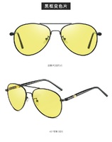 Очки-антифары поляризационные фотохромные для водителей 209