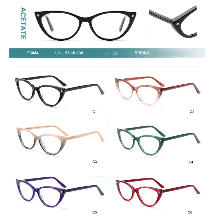 Оправа для очков пластиковая из материала ацетат, с флексом Big City F3044