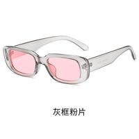 Sunglasses plastic KY368