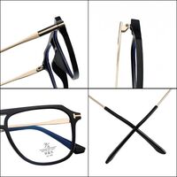 Оправа комбинированная с линзами Blue Ray Cut MAMO TR9802