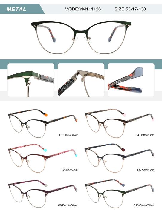 Оправа металлическая женская с флексом YM111126-DA