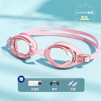 Swimming waterproof anti-fog goggles, diopters from -2.00 to -6.00, 8842-YU