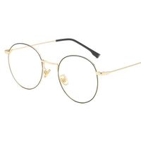 Metal glasses with blue light and UV protection 9623-2-GT