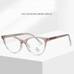 Оправа из материала TR90 с линзами Blue Ray Cut MAMO 8803