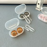 Мини-набор для мягких контактных линз  JJ078连体盒