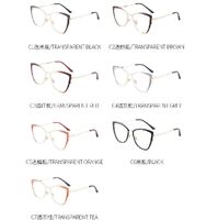 Оправа для очков пластиковая TR90 с защитой от синего света, с флексом FA87084