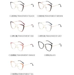 Оправа для очков пластиковая TR90 с защитой от синего света, с флексом FA87084