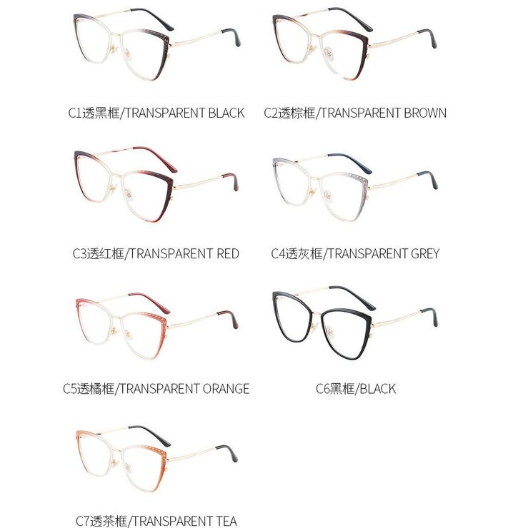 Оправа для очков пластиковая TR90 с защитой от синего света, с флексом FA87084