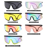 Plastic sport sunglasses Elit 2075-EL