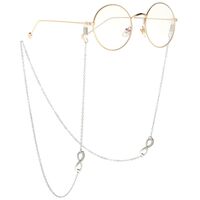 Metal non-slip chain, with number 8, for glasses and masks GL057