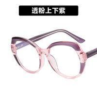 Plastic TR90 glasses with blue light protection for women TR5013-PN