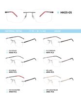 Металлическая безободковая оправа с дужками из пластика TR-90 HK03-05