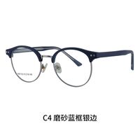 Combined frame (metal + TR90) or glasses with blue light protection, with spring hinges FA87130