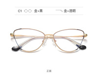 Metal blue blocker frames for glasses 3011