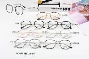 Оправа титановая с линзами Blue Ray Cut MAMO M2057