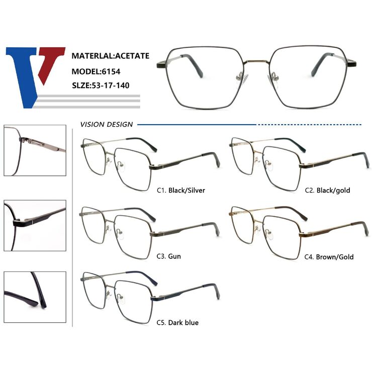 Оправа металлическая с флексом CH6154-DA