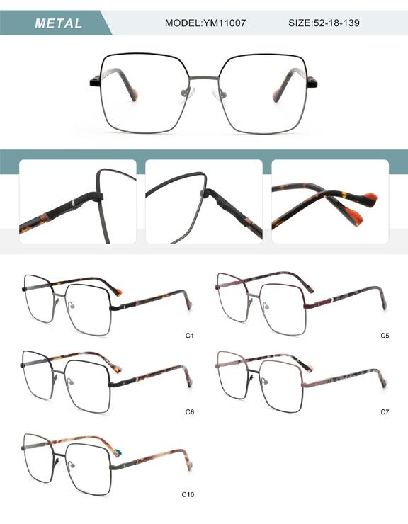 Оправа металлическая женская с флексом YM11007-DA