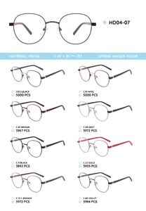 Металлическая оправа с дужками из материала TR-90 HD04-07