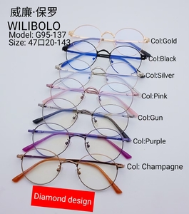 Metal ultrathin frames Wilibolo G95-137