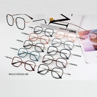 Combined frames MAMO M2112