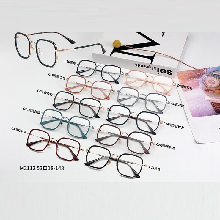 Combined frames MAMO M2112