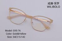 Оправа металлическая ультратонкая Wilibolo G95-76