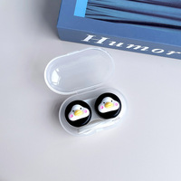 Мини-набор для мягких контактных линз PP-X26云彩鸭水果系/6