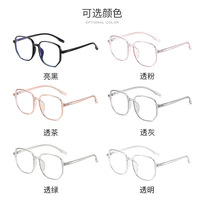 TR90 Blue Block glasses with blue light protection F9157