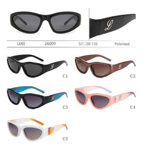 Солнцезащитные поляризационные пластиковые очки Leke LK26009