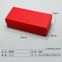 Футляр для очков и солнцезащитных очков + дополнительный комплект JQ080-1