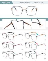 Оправа металлическая женская с флексом YM11012-DA