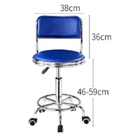 Стул вращающийся круглый на колесиках с подъемником 方背