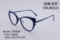 Metal +TR90 ultrathin frames with flex hinges Wilibolo TR3008