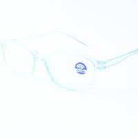 Plastic glasses with blue ray cut protection 8020
